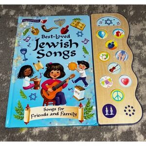 Cottage Door Press-Best-Loved Jewish Songs Musical Book
